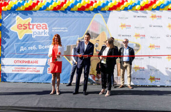 Oтвори врати първият търговски парк Estrea със 100% отдадени търговски площи