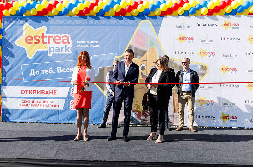  Търговски парк Estrea отвори врати в кв. „Хаджи Димитър“