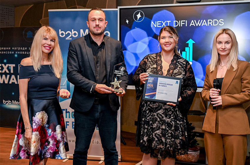 NEXT DIFI AWARDS